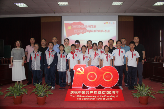 嘉兴-反邪竞赛齐参与 童心向党庆百年604.png